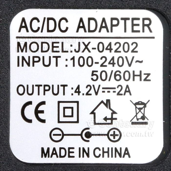 4.2 V2A charger - 148823 Product Image