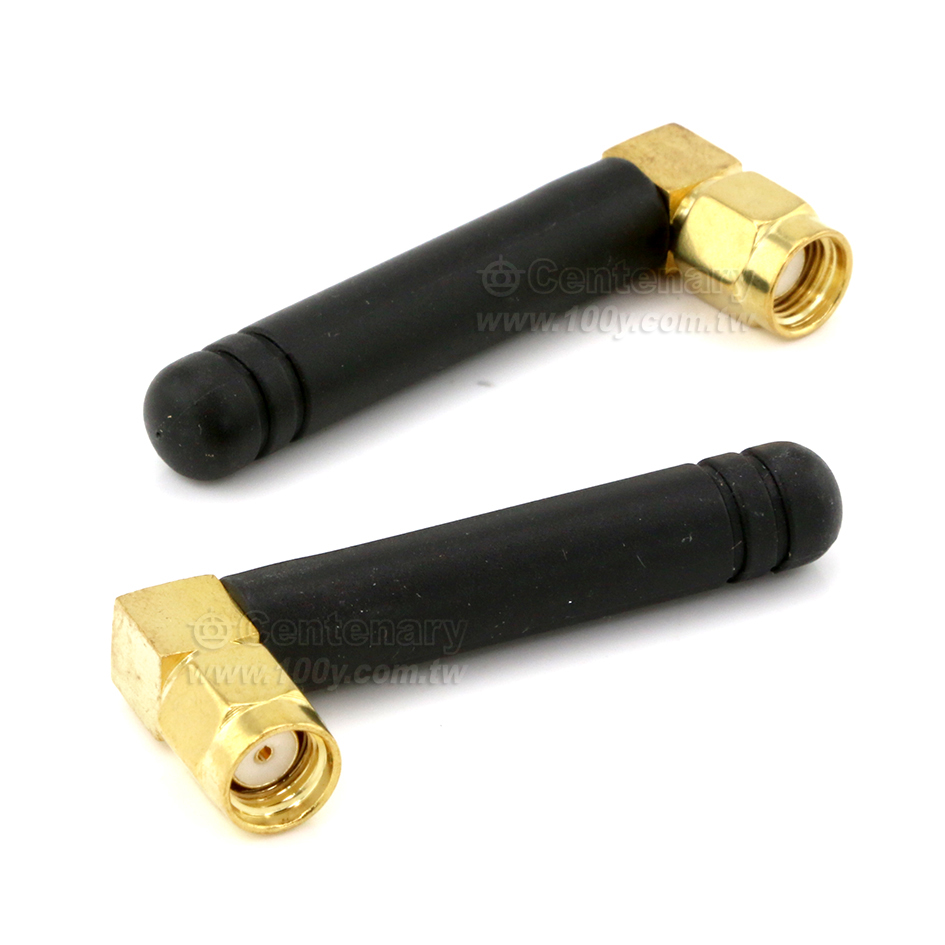 GSM/GPRS Elbow Antenna - 147312 Product Image