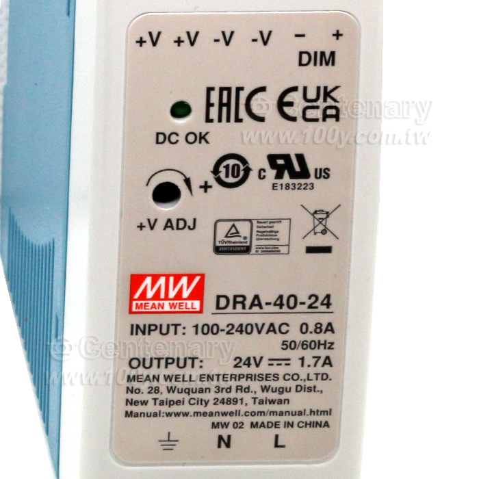 40W Single Output Switching Power Supply - 98276 Product Image