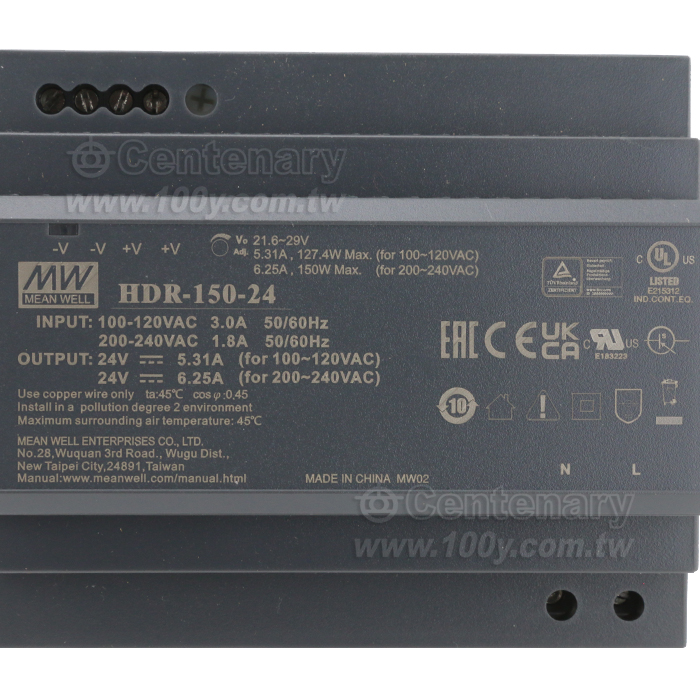 150W Ultra Slim Step Shape DIN Rail - 98226 Product Image