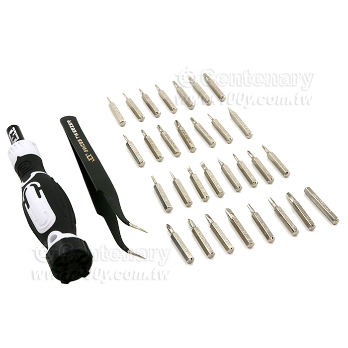 32 in 1 computer mobile phone repair tool - 148118 Product Image