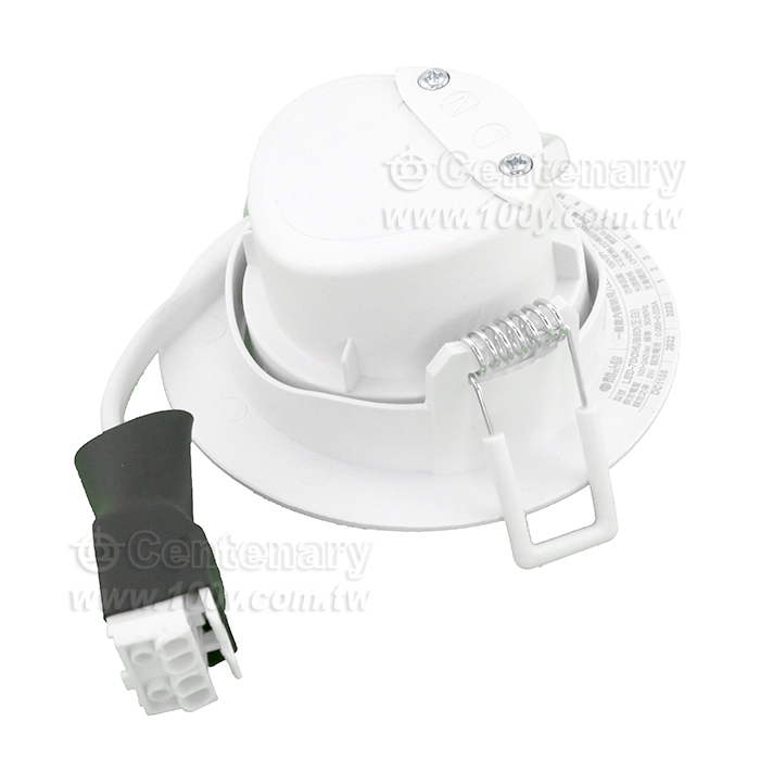 DanceLight_5W LED Downlight - 92871 Product Image