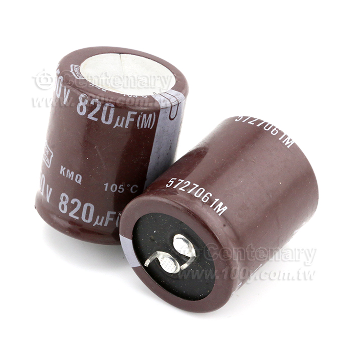 KMQ-820UF/250V - 148108 Product Image