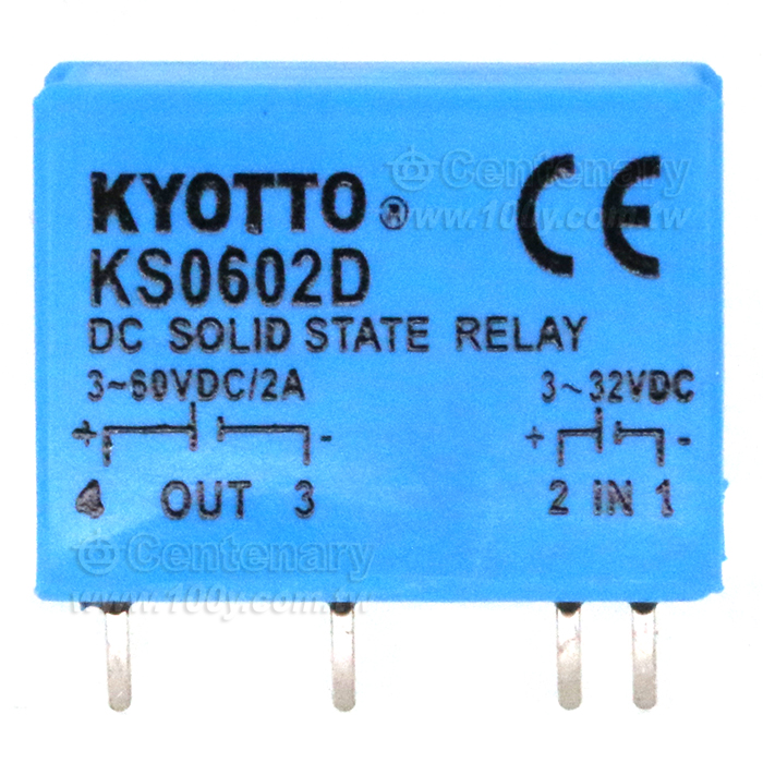 固態繼電器 3~32VDC - 93015 產品圖片