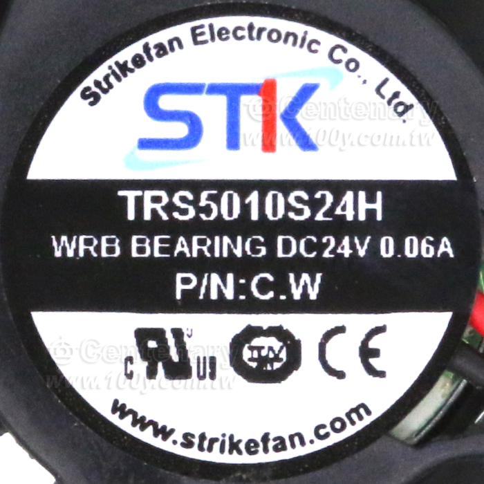 STK_DC Axial Fan - 148276 Product Image