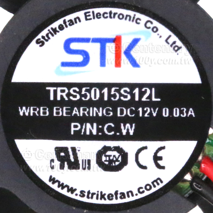 帶線式風扇 DC12V 50*50*15mm - 148277 產品圖片