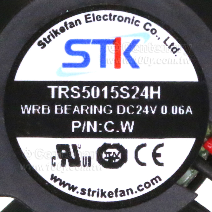STK_DC Axial Fan - 148278 Product Image