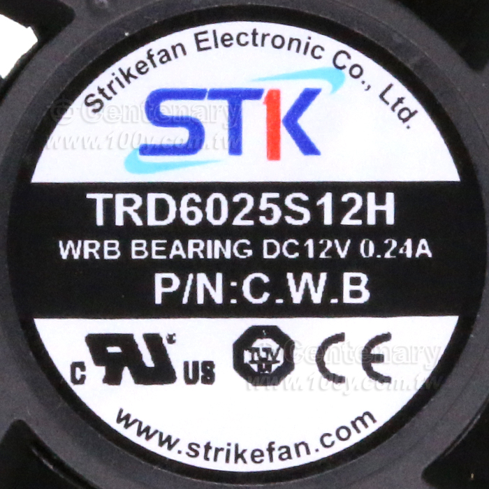 STK_DC Axial Fan - 148280 Product Image
