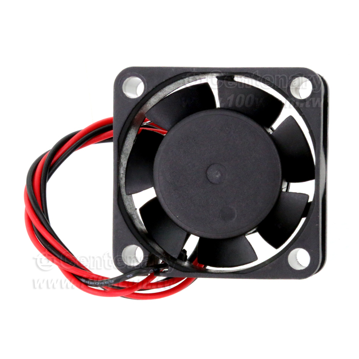 STK_DC Axial Fan - 148293 Product Image
