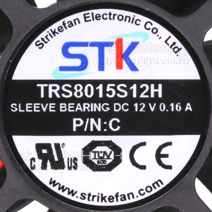 帶線式風扇 DC12V 80*80*15mm - 148296 產品圖片
