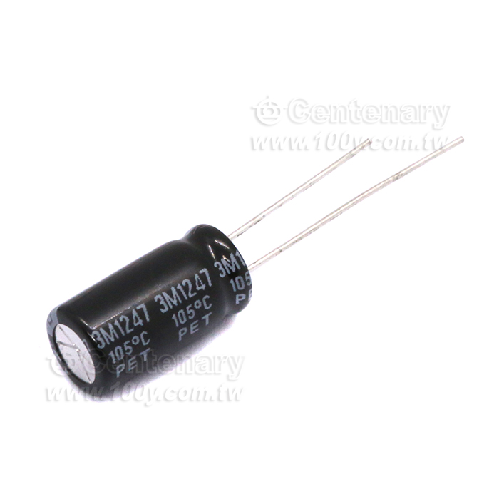 Rubycon_470uF/16V Miniature Aluminum Electrolytic Capacitor - 149764 Product Image