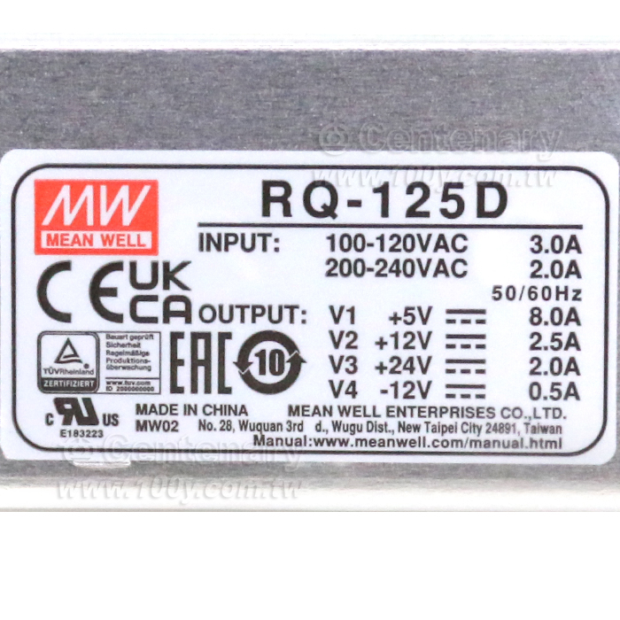 5V/12A  12V/4.0A   24V/2.5A   -12V/1.0A - 29885 產品圖片