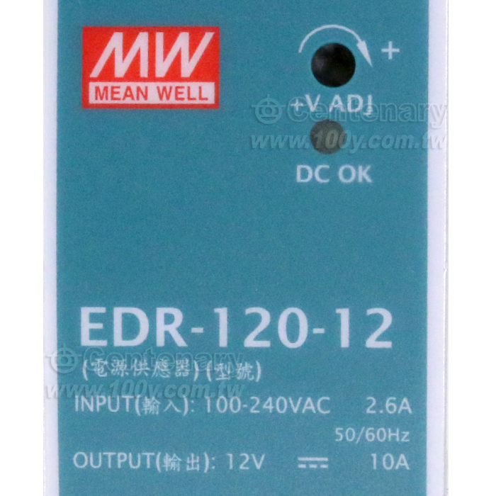 120W/12V 電源供應器 - 101901 產品圖片