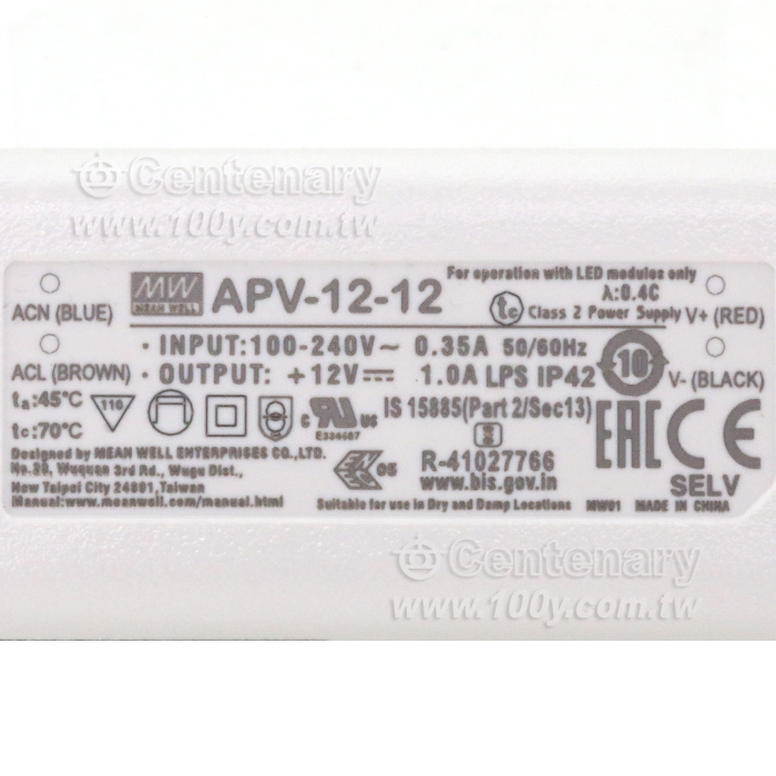 12W/12V/1A 電源供應器 - 100137 產品圖片