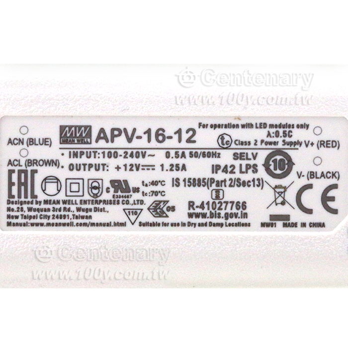16W Single Output Switching Power Supply - 100138 Product Image