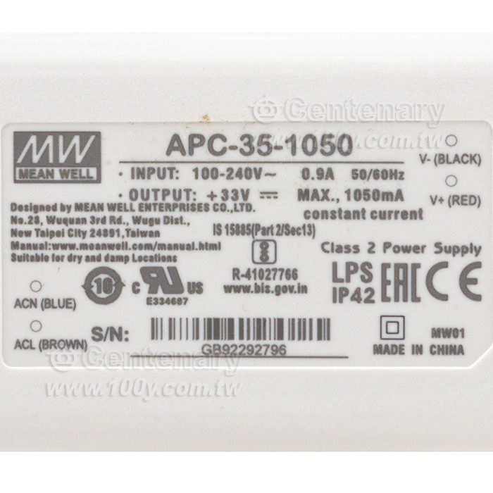 35W Single Output Switching Power Supply - 106249 Product Image