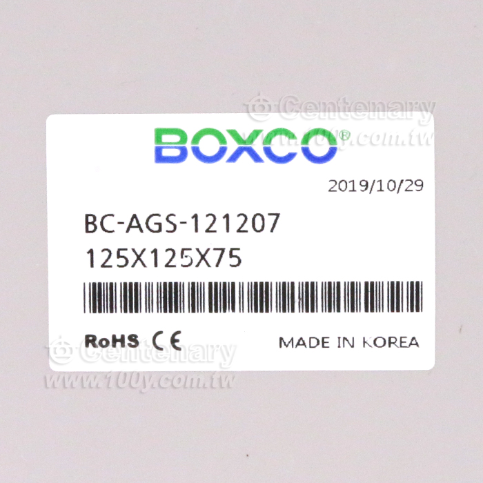 Boxco_Waterproof Junction Box - 93103 Product Image