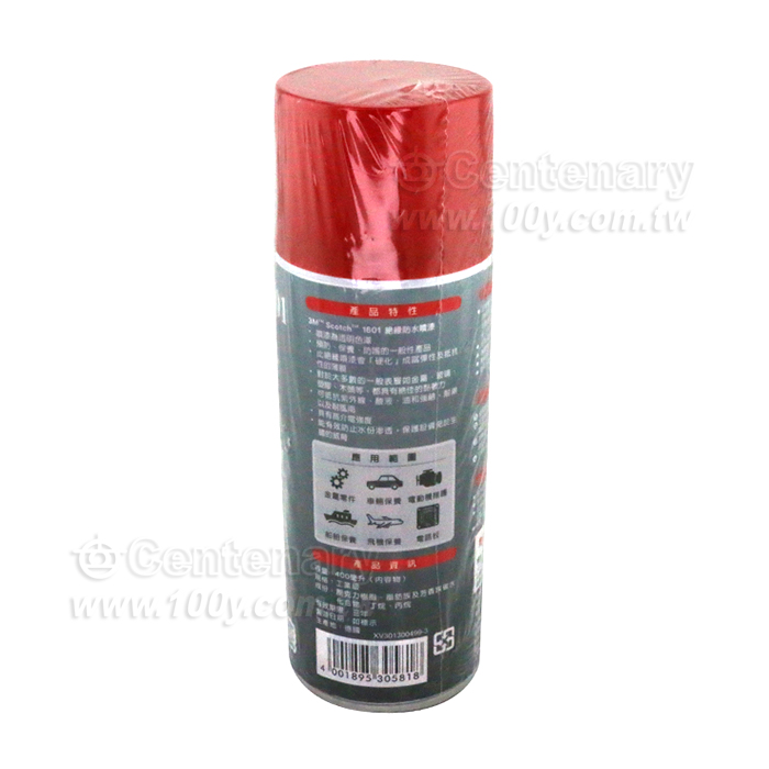 絕緣防水噴漆 400ml - 117354 產品圖片