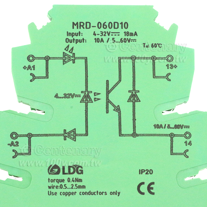 超薄PLC繼電器放大板 24V直流固態繼電器 - 150591 產品圖片