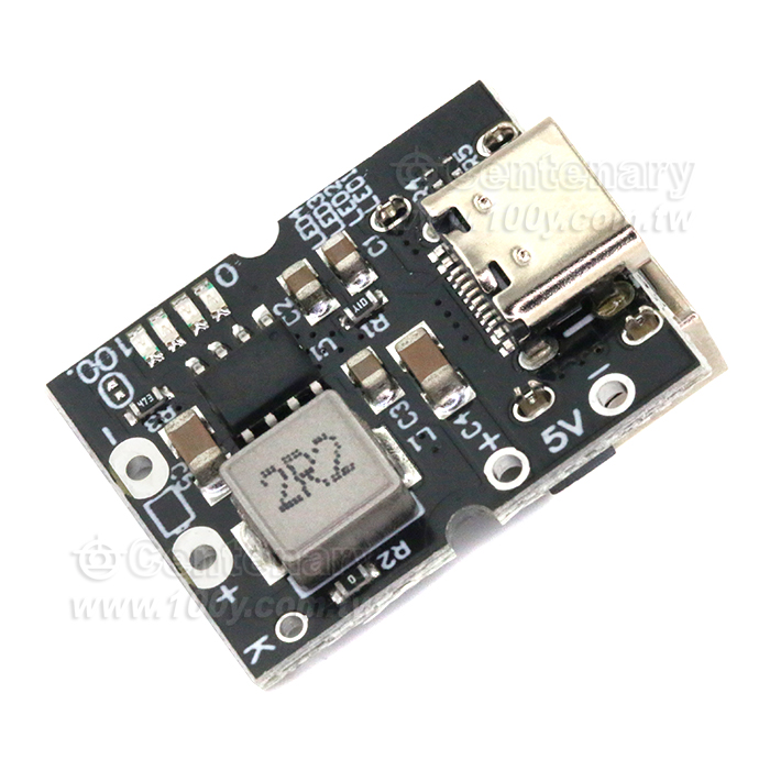 5V2A charging and discharging integrated module - 150929 Product Image