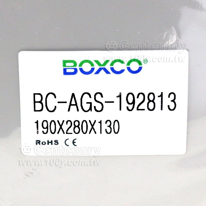 防水接線盒280L*190W*130H(mm) - 151023 產品圖片