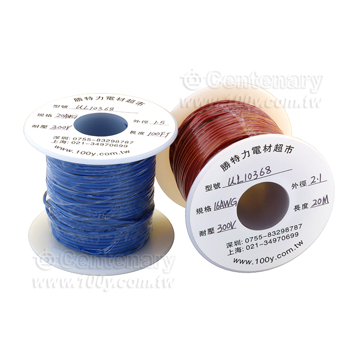 低煙無鹵環保電子線105度/300V OD1.0-7/0.16TS 紅色30.5M/R - 155406 產品圖片