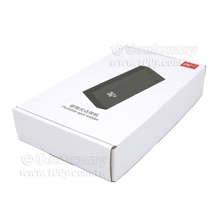 Mini mobile phone battery dedicated/power bank type spot welding machine with 11 power intelligent precision adjustment - 151506 Product Image
