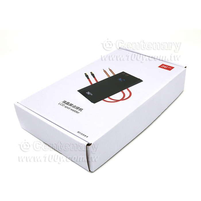 Mini LCD power bank professional spot welding machine with 70 power levels - 151507 Product Image