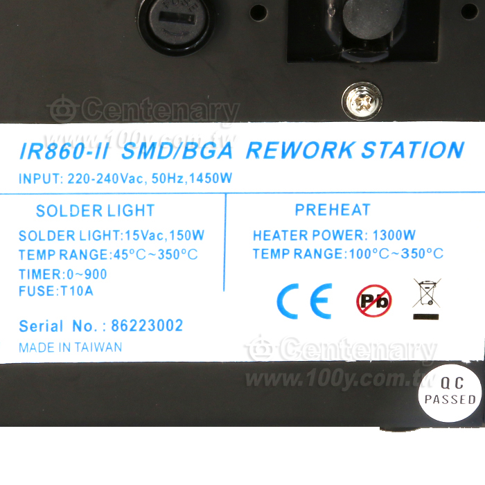 Infrared Desoldering System - 93373 Product Image