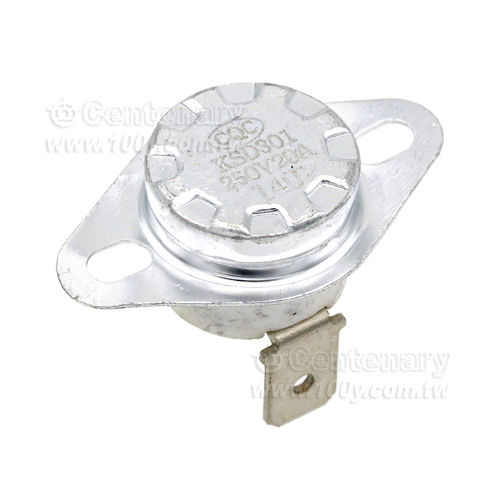 溫控開關陶瓷20A - 143397 產品圖片