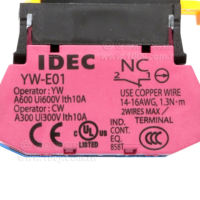 全保護罩型凸頭形-LED瞬時型1NO-1NC 24VDC紅色 - 151971 產品圖片