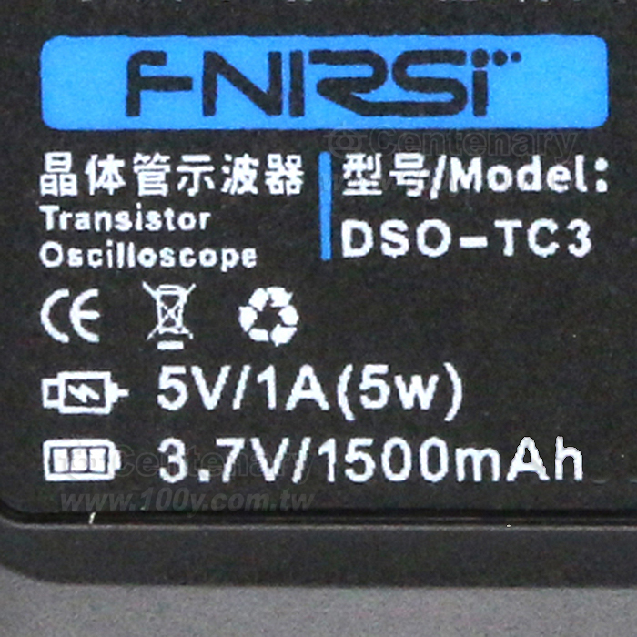 FNIRSI手持數字示波器（三合一） - 151974 產品圖片