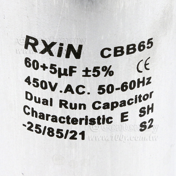 CBB65 60+5uF/450V壓縮機電複合容器 - 152252 產品圖片