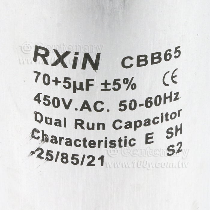 CBB65 70+5uF/450V壓縮機電複合容器 - 152253 產品圖片
