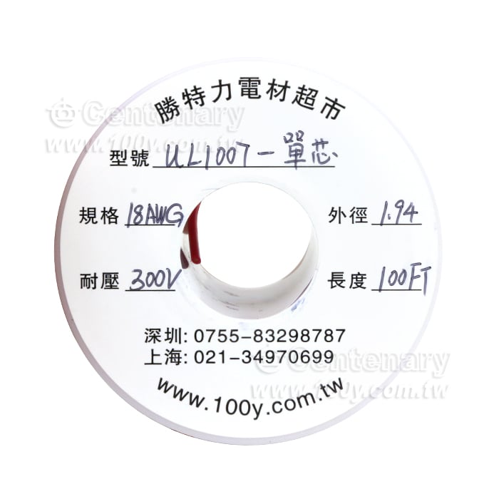 18AWG 黑色 80℃/300V  OD1.94±0.08mm 30.5M/R - 152326 產品圖片