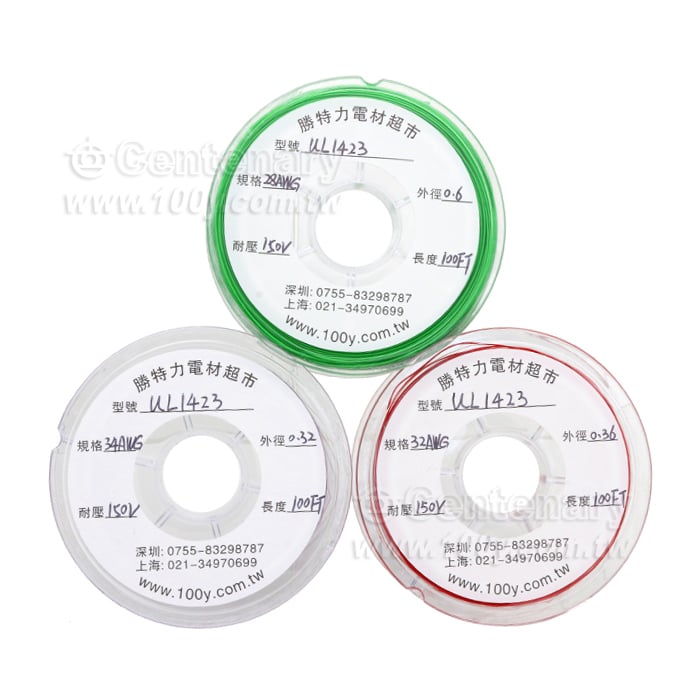 耐高溫單芯渡銀線 #32 橘色,100Ft/卷 - 152629 產品圖片