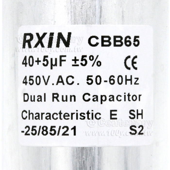 CBB65 40+5uF/450V壓縮機電複合容器 - 152249 產品圖片