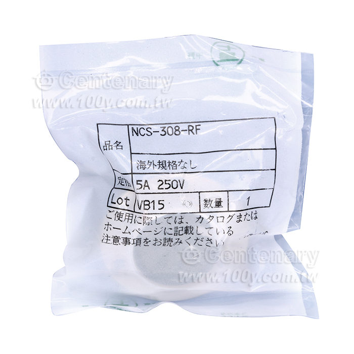 NanaboshiNCS  Series Connector - 151357 Product Image