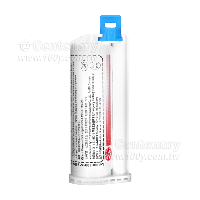 "DVECON" 結構AB膠 50ml - 103371 產品圖片