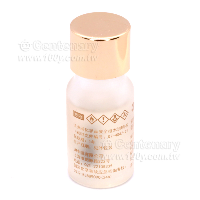 3M助粘劑強力汽車用無痕防水膠 10ML - 152694 產品圖片