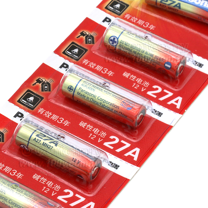 Special Battery For Remote Control - 93805 Product Image