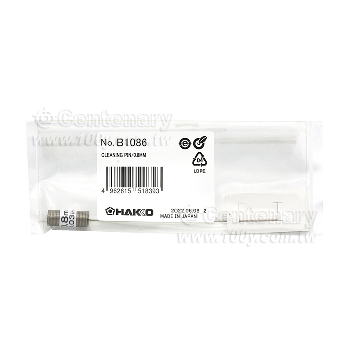 吸錫器通針 0.8mm - 93833 產品圖片