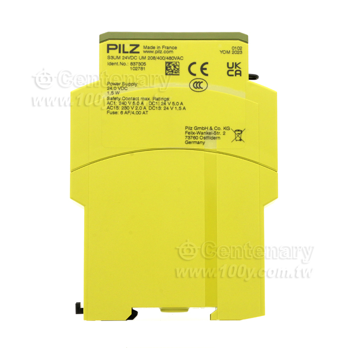 S3UM 24VDC UM208/ID - 93779 產品圖片