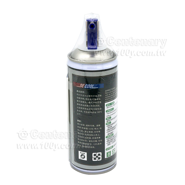 SECOOL_Quick Freezing Agent (Strong Type) - 93849 Product Image