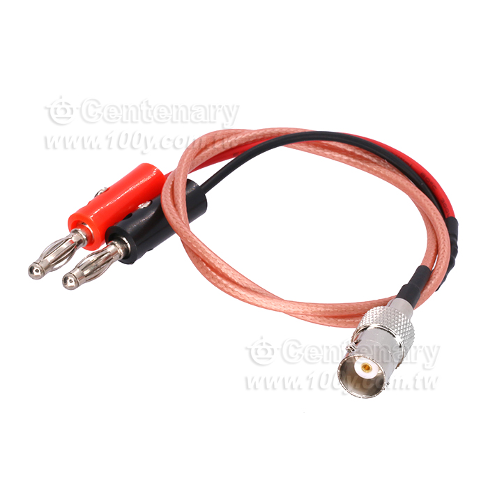 adapter - 161663 Product Image