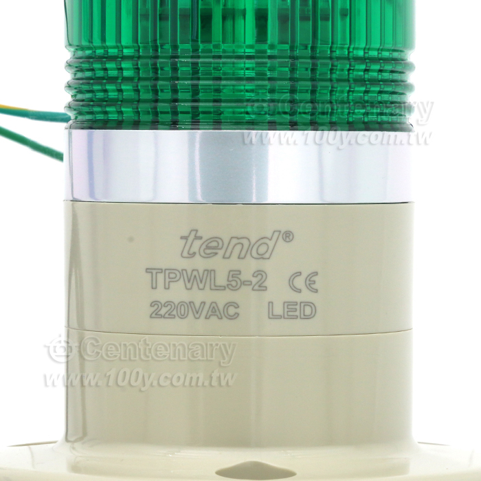 TEND_φ50mm Tray Mount Continuous light Tower Light - 93894 Product Image