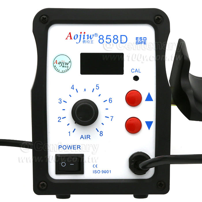 Hot Air Desoldering Iron  Station - 153197 Product Image