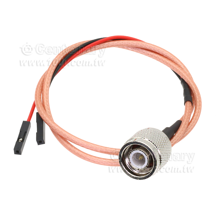 adapter - 153933 Product Image
