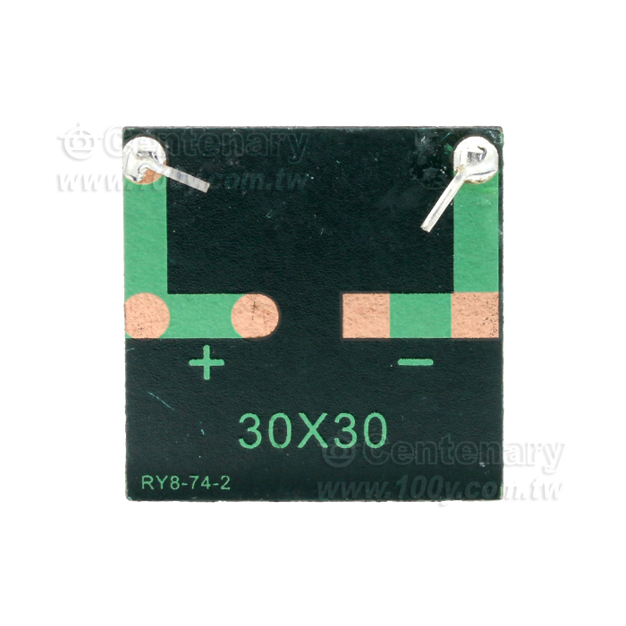 Monocrystalline Silicon Solar - 154538 Product Image