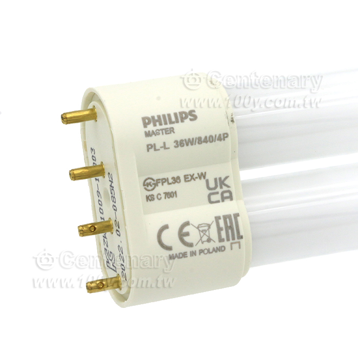 Compact fluorescent lamps non integrated - 99756 Product Image